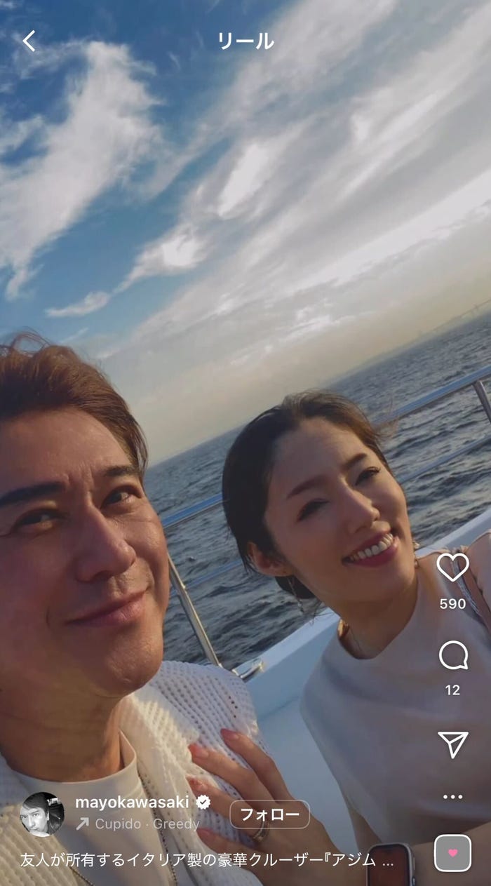 川崎麻世Instagramより