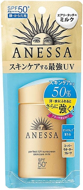 アネッサ パーフェクトUV  スキンケアミルク SPF50+・PA++++(60ml)