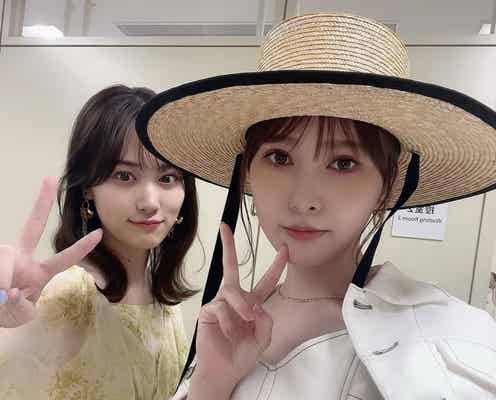 日向坂46加藤史帆&乃木坂46山下美月「ガルアワ」舞台裏の様子公開「かとした最高」「テンション高い」と反響続々