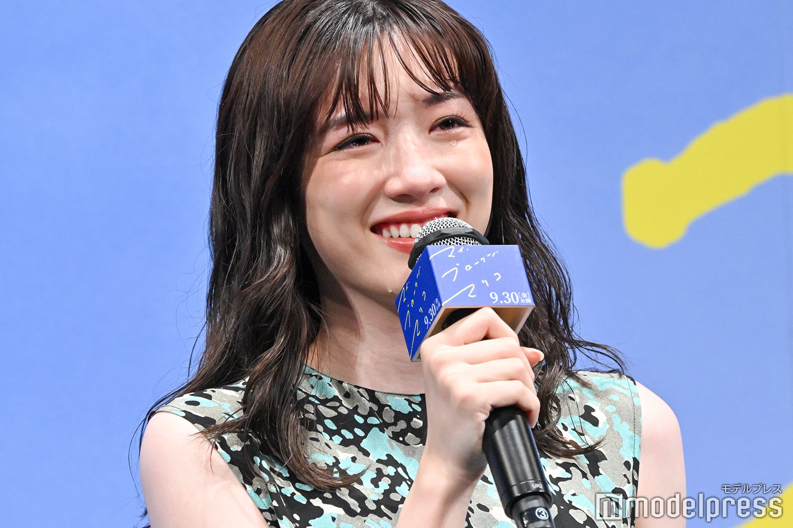 永野芽郁 （C）モデルプレス