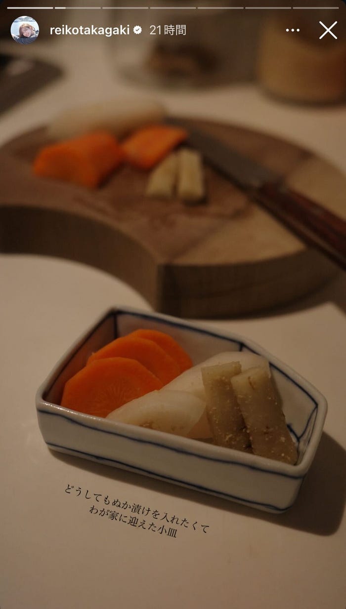 高垣麗子Instagramストーリーズより