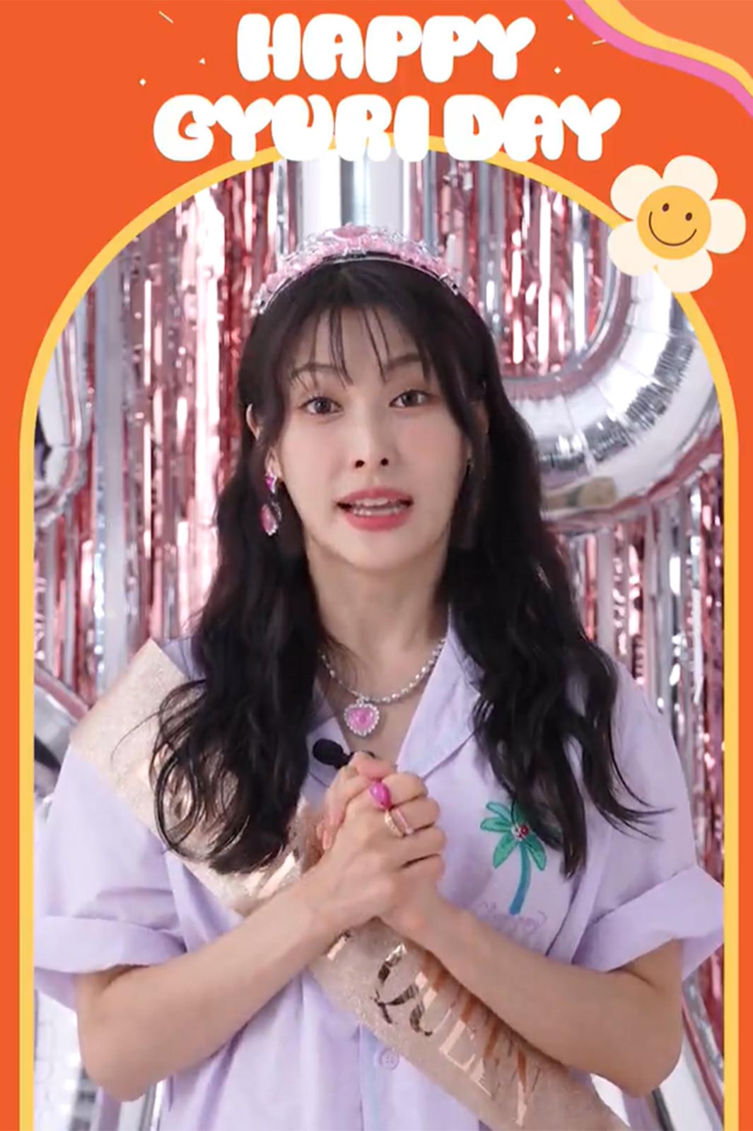 パク・ギュリ／BIG ISLAND RECORDS公式Twitterより