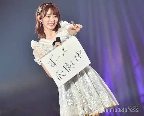 宮脇咲良&矢吹奈子&本田仁美、IZ*ONE専任&AKB48グループ活動休止にコメント ラスト握手会日程も