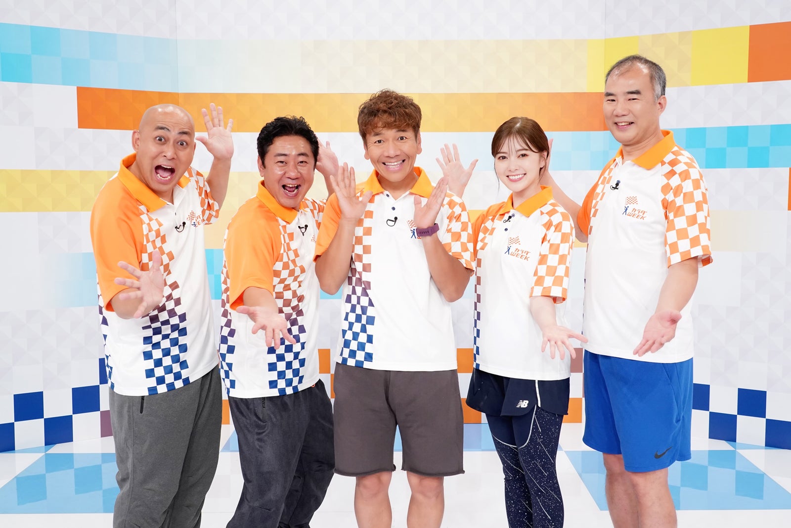 白石麻衣＆錦鯉「カラダWEEK」サポーター就任　野口聡一はSPサポーターに