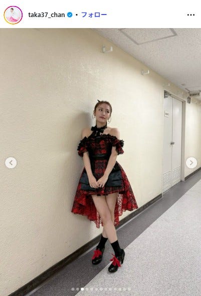高橋みなみInstagramより