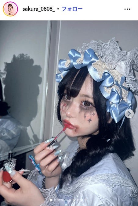 さくらInstagramより