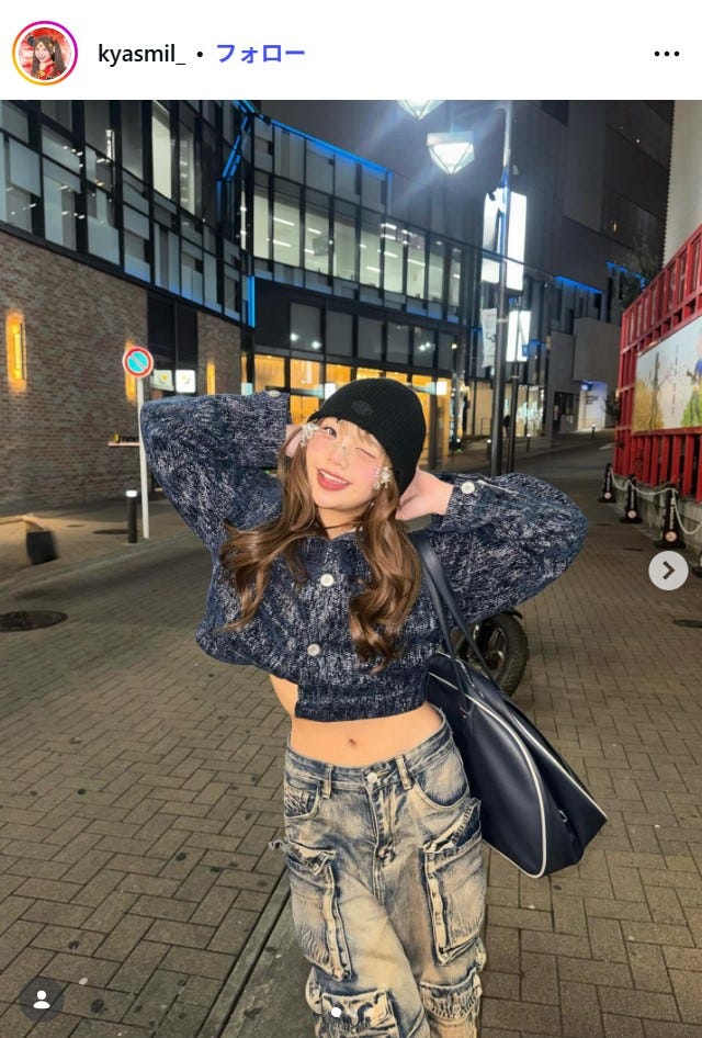 辻加純Instagramより