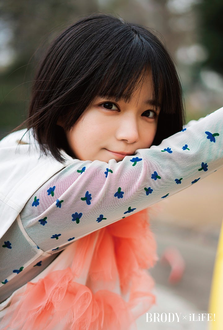 あいす（画像提供：白夜書房）