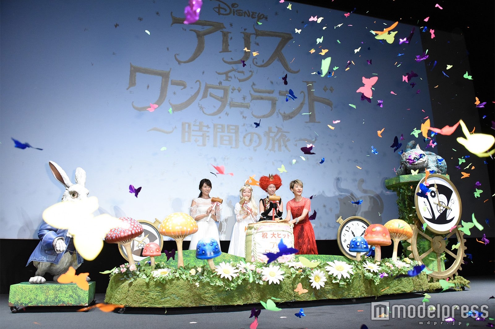 （左から）深田恭子、内藤穂之香、石井晏璃、朴ロ美