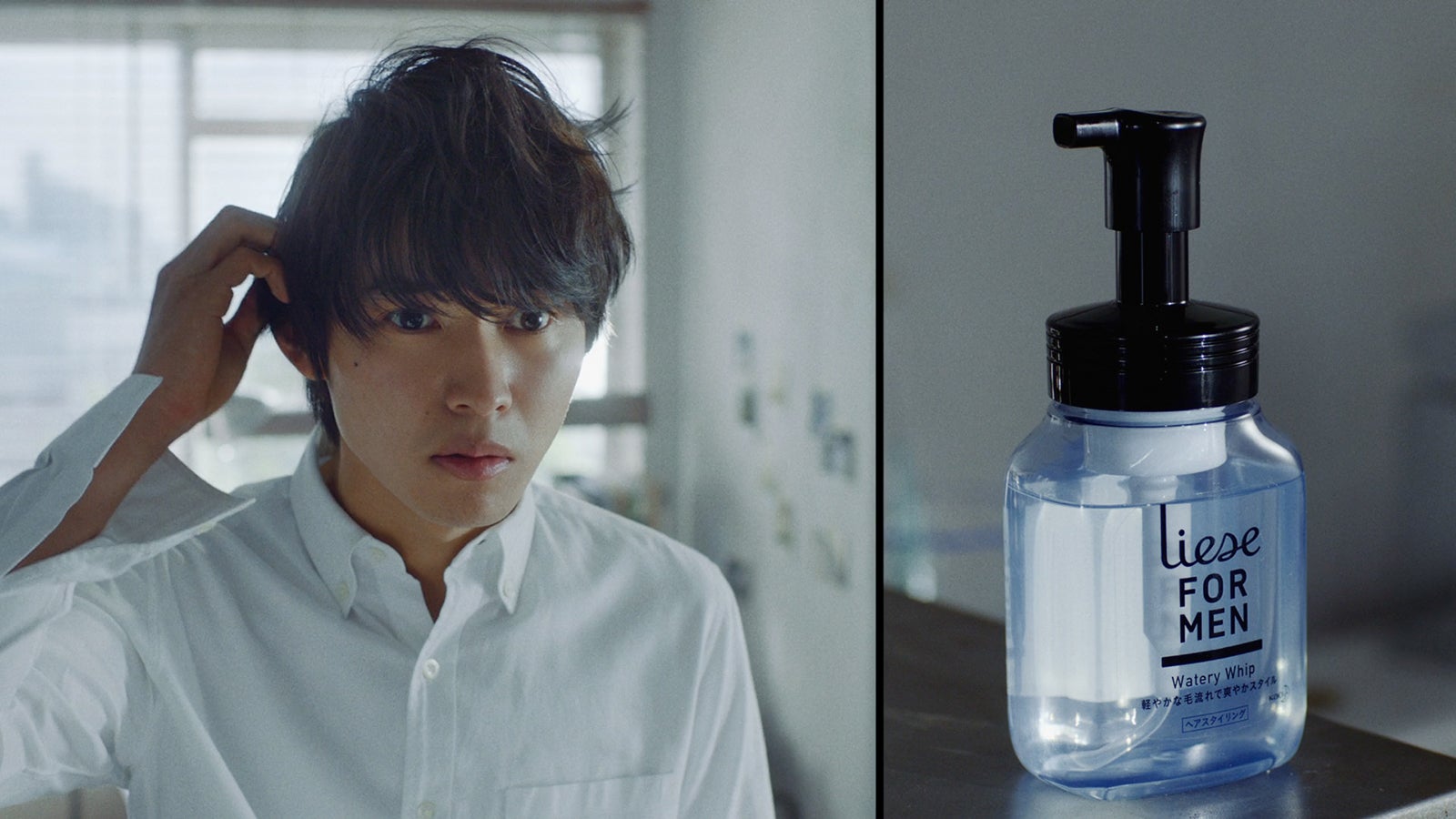 山崎賢人（提供写真）