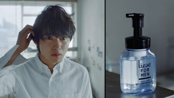 山崎賢人(提供写真)