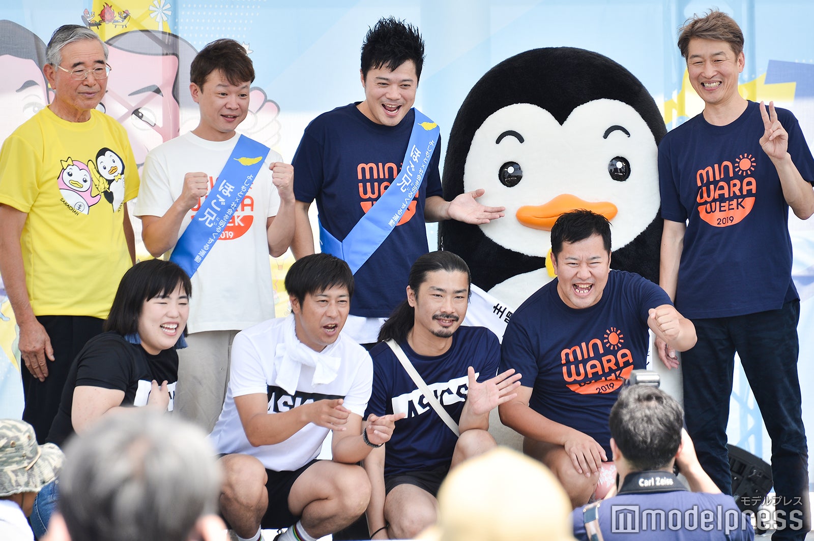 「RE:スタート～お笑いのチカラで社会を明るくしよう～」 （C）モデルプレス