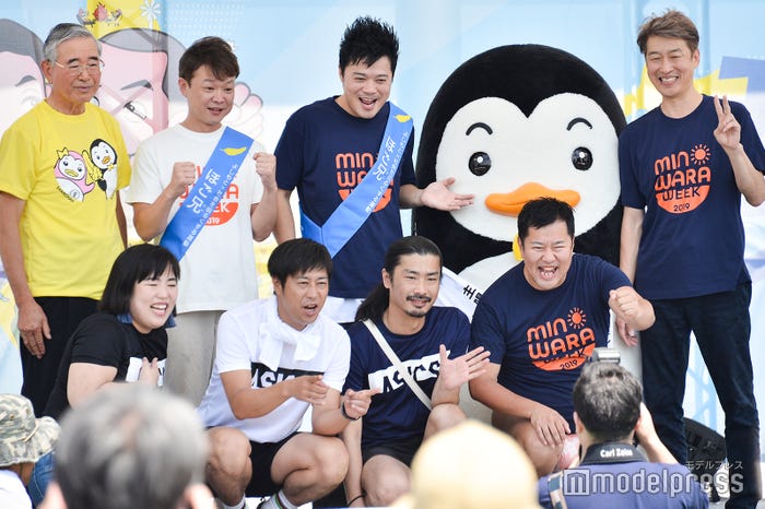 「RE:スタート~お笑いのチカラで社会を明るくしよう~」 (C)モデルプレス