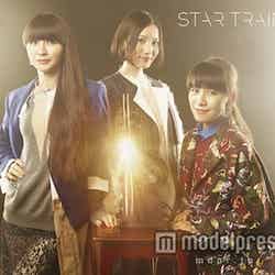 Perfume「STAR TRAIN」（10月28日発売）初回盤
