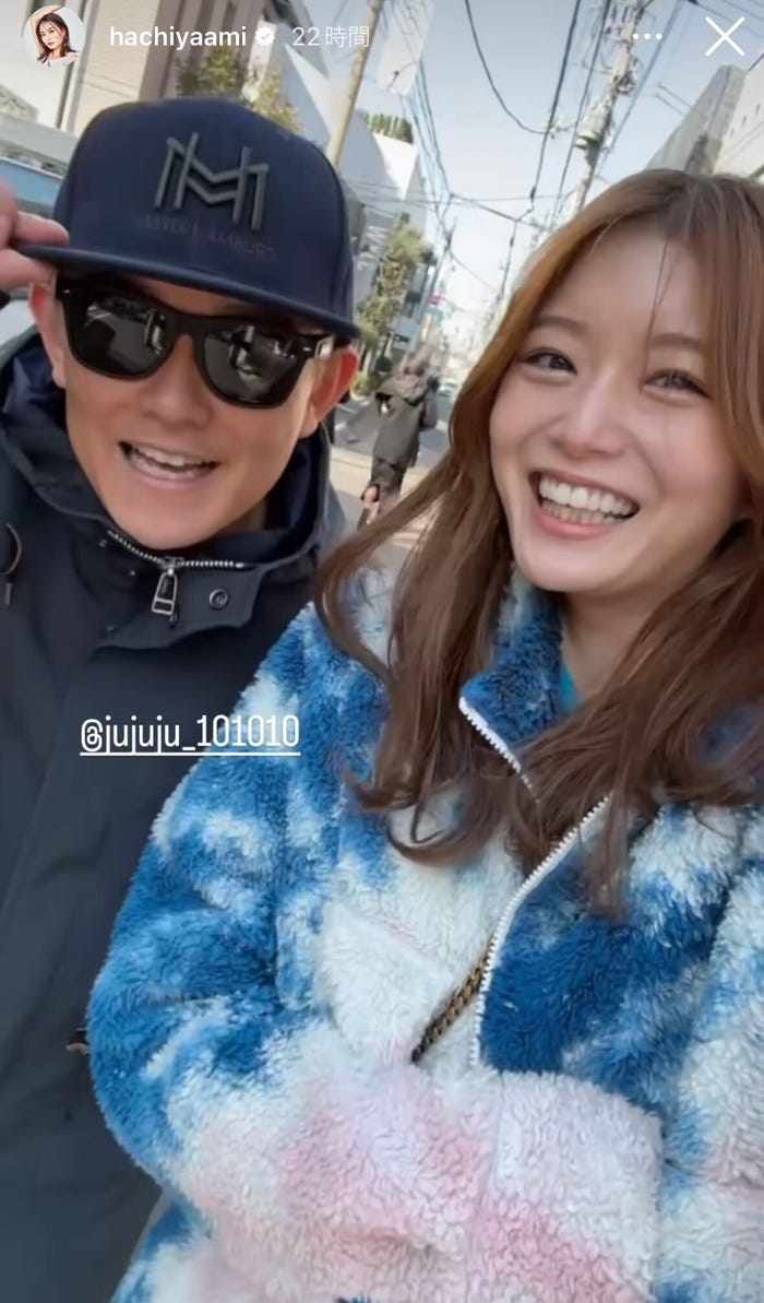 井戸田潤、蜂谷晏海/蜂谷晏海公式Instagramストーリーズより