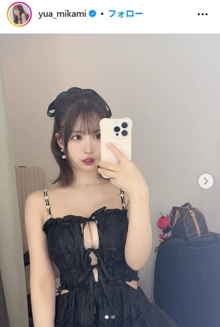 三上悠亜Instagramより