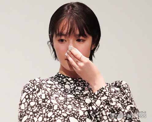 唐田えりか、休業後初の公の場で涙「大切な方たちに恩返しがしたい」言葉詰まらせ“空白の期間”語る