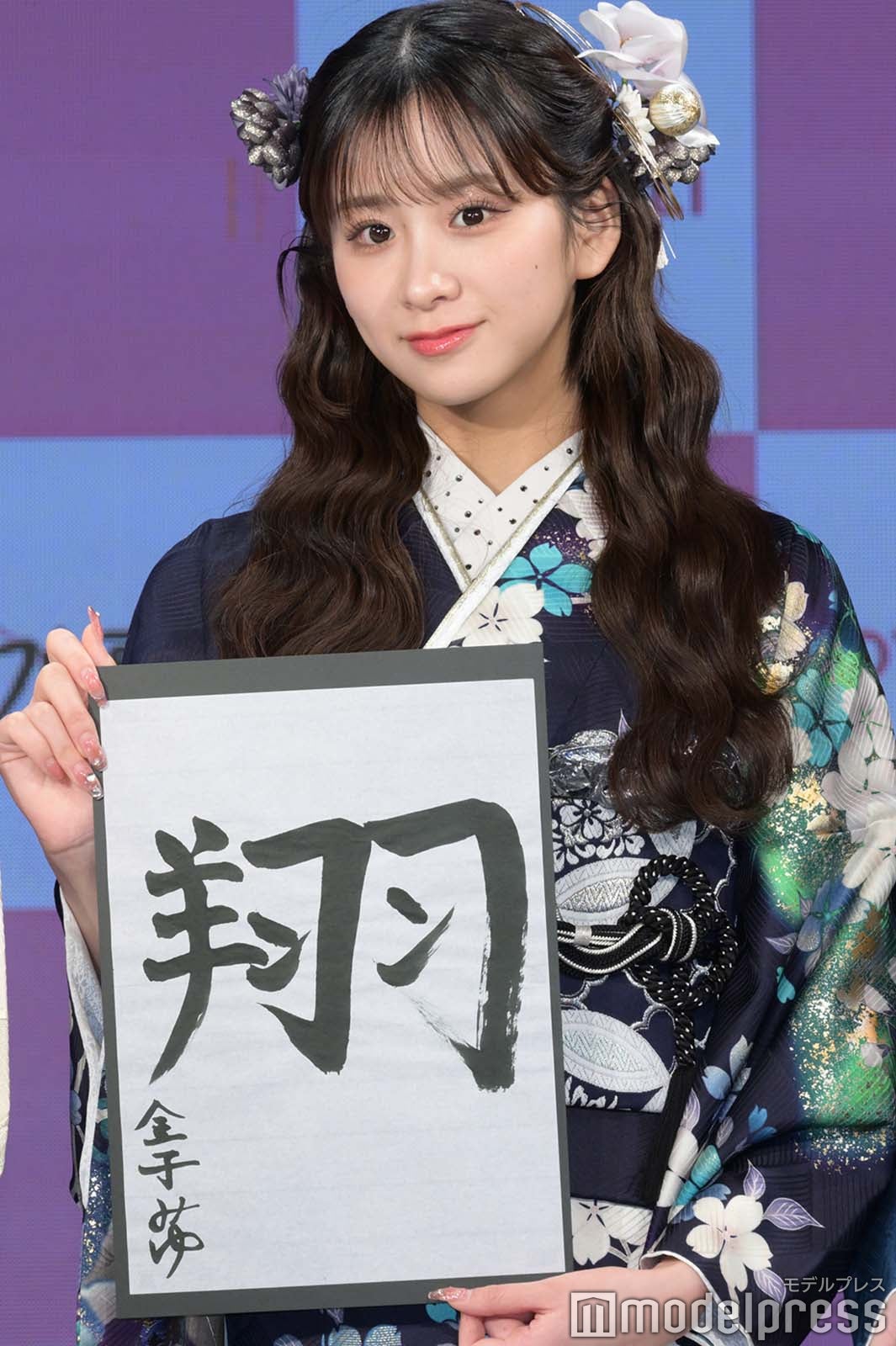 金子みゆ（C）モデルプレス