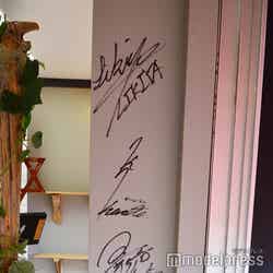 居酒屋えぐざいるPARK 2018(C)モデルプレス