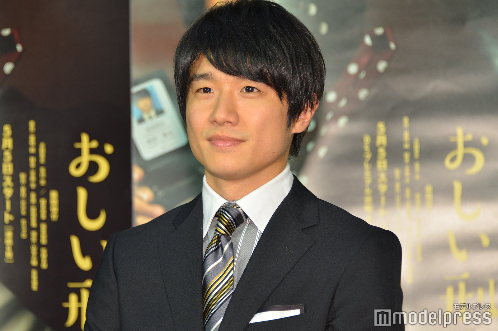 後輩役・犬飼貴丈と仲を深めた風間俊介（C）モデルプレス