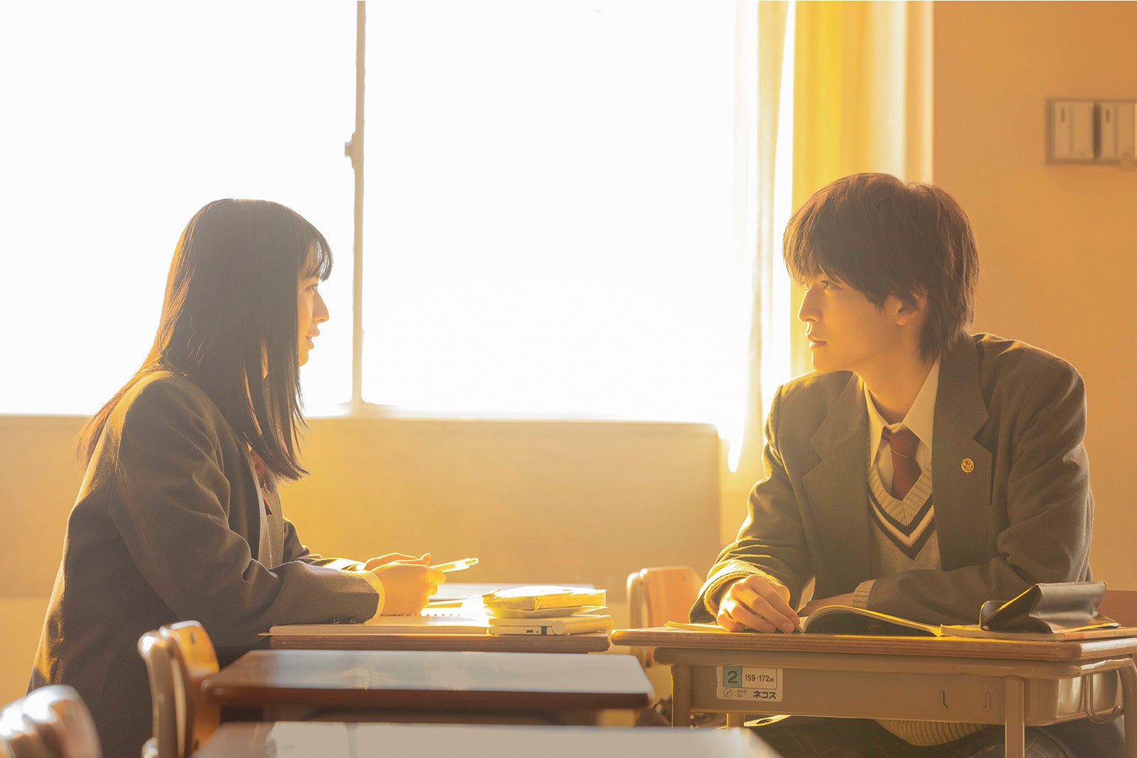 桜田ひより、高橋文哉（C）2023「交換ウソ日記」製作委員会