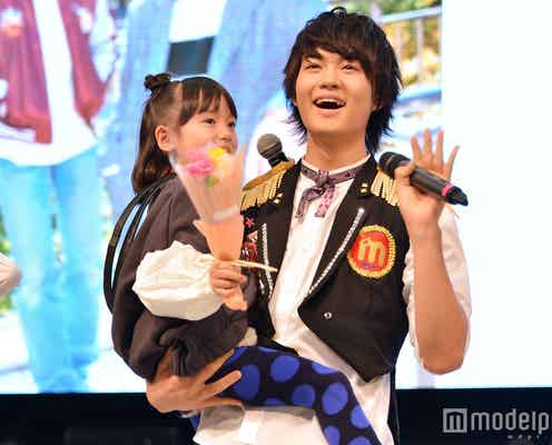 「砂の塔」のお兄ちゃん・佐野勇斗、“そらちゃん”と再会サプライズで「デレデレやないかい!」 M!LKメンバーとも初対面