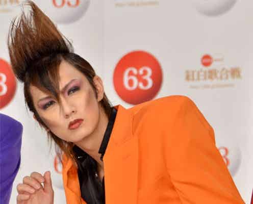 金爆・喜矢武豊、衝撃の全裸で「ラブホデート」再現