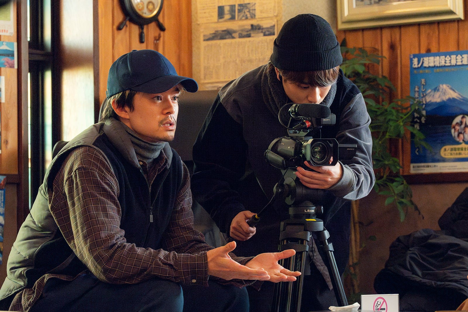 池松壮亮、前田旺志郎「ホットスポット」第5話（C）日本テレビ