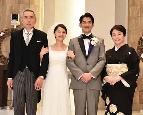 宮崎あおい、共演者も見惚れるウエディングドレス姿披露<あしたの家族>