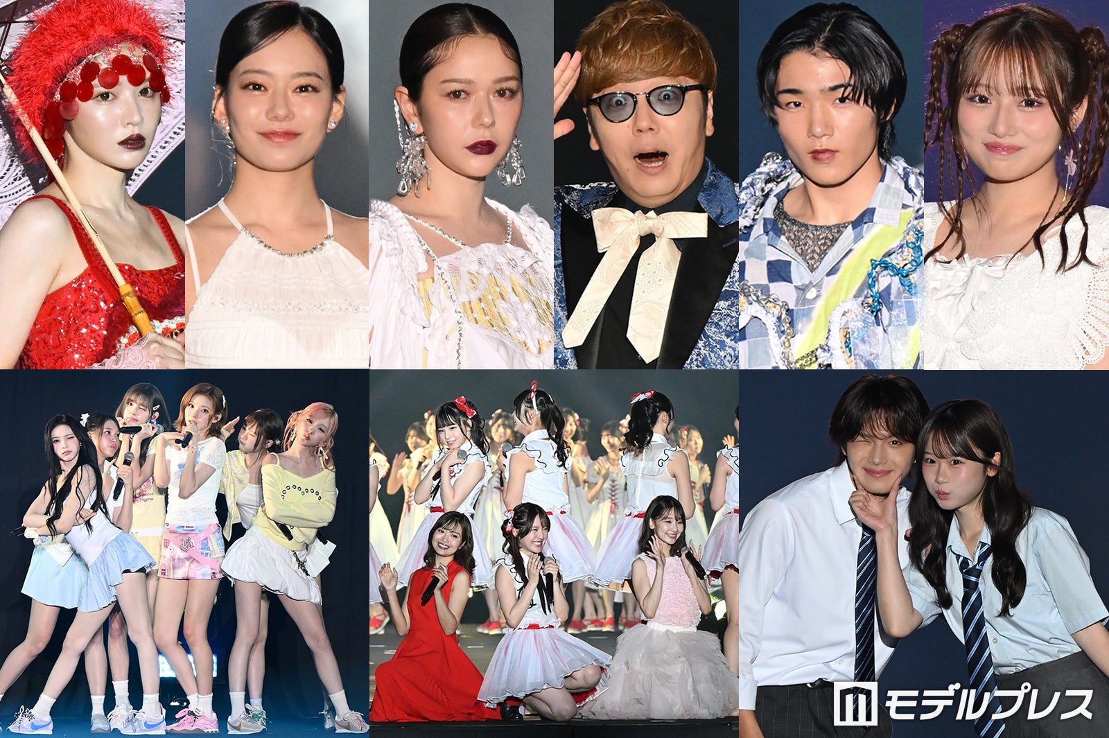 （上段左から）鎮西寿々歌、なごみ、村重杏奈、HIKAKIN、寺田心、希空（下段左から）Hearts2Hearts、NGT48＆北原里英＆柏木由紀、今井暖大＆時田音々（C）モデルプレス