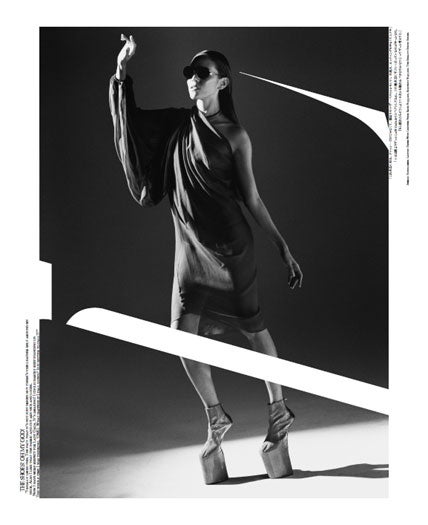 道端ジェシカ「The Reality Show No.2」