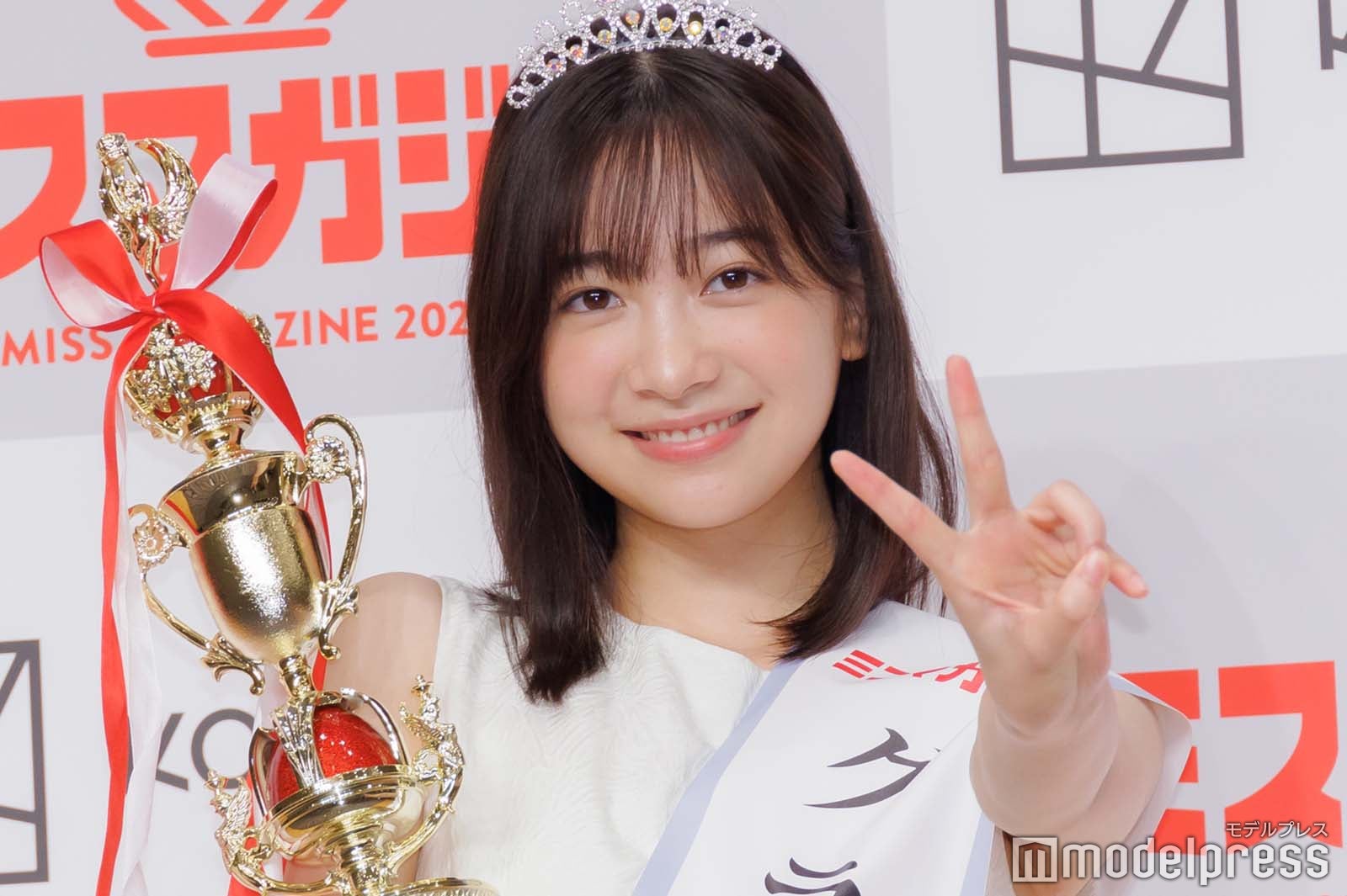 「ミスマガジン2023」今森茉耶、すっぴん姿に絶賛の声殺到「レベチな可愛さ」「めっちゃ美人」