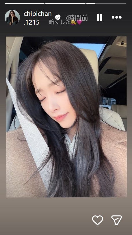 近藤千尋Instagramストーリーズより