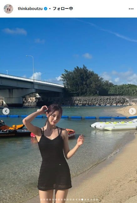 ツウィ公式Instagramより