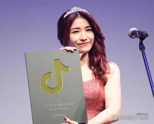 「TikTok流行語大賞2021」結果発表 大賞はなかねかなの「#モテすぎて草」<TikTok CREATOR’S LAB. 2021>