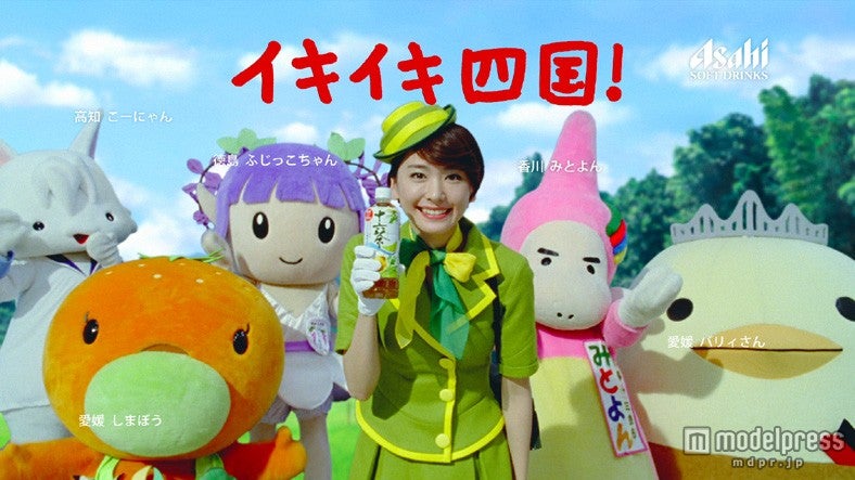 新垣結衣／新CM「アサヒ 十六茶 イキイキ登場」編（四国版）