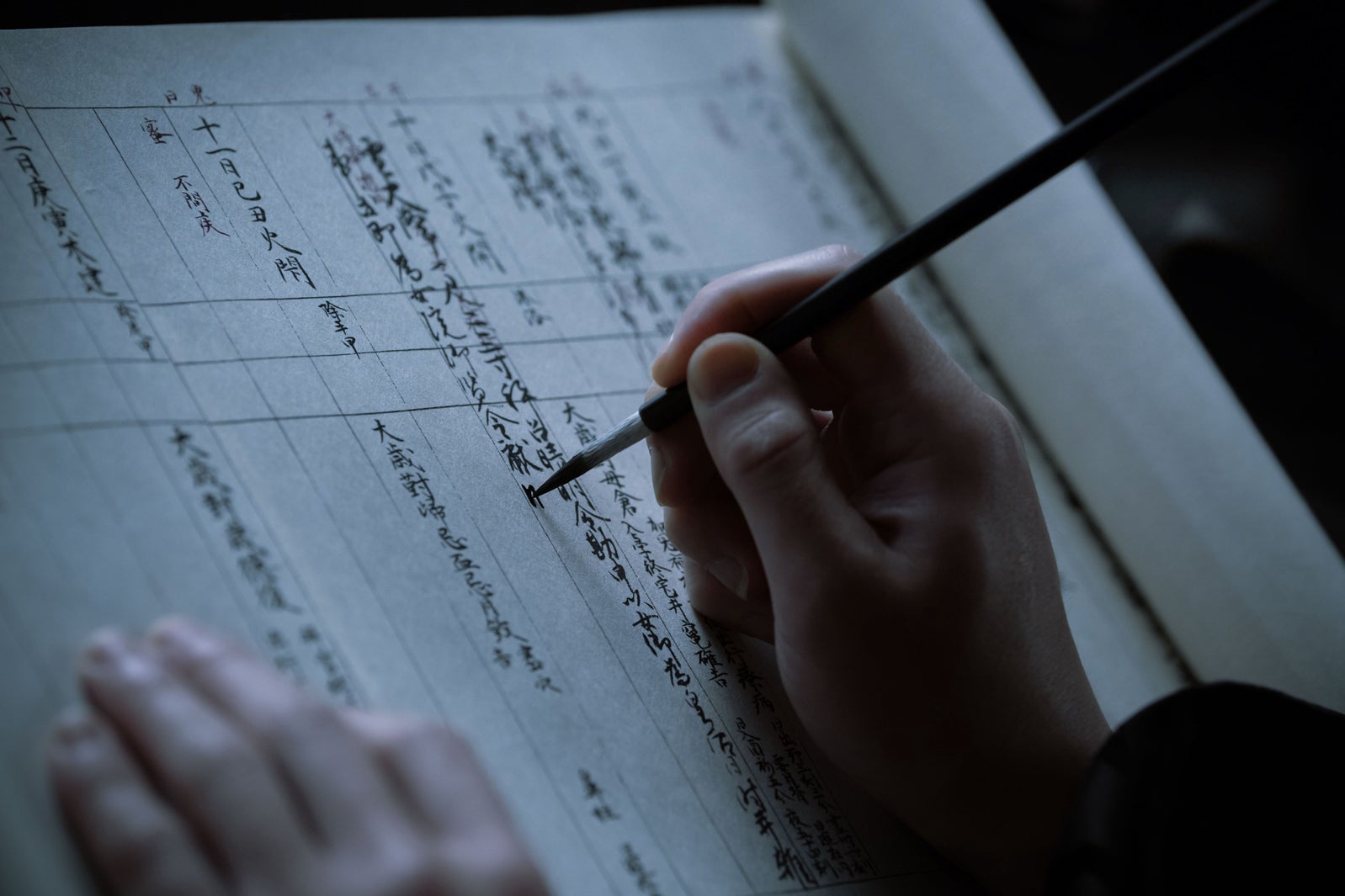 「光る君へ」第28話（C）NHK