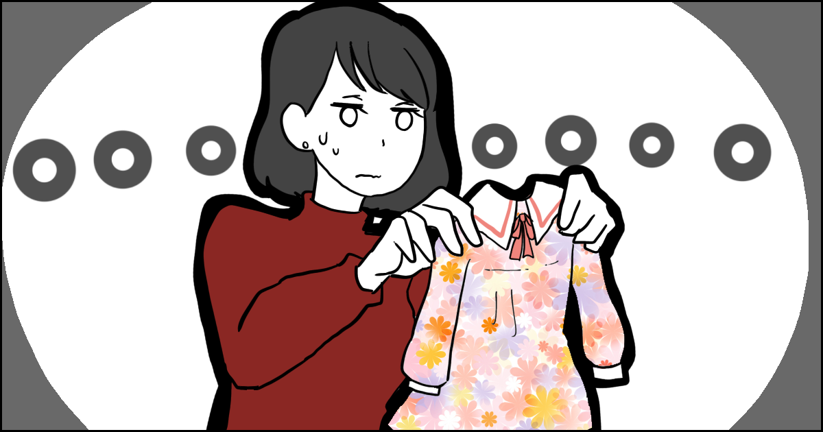 207_マメ美