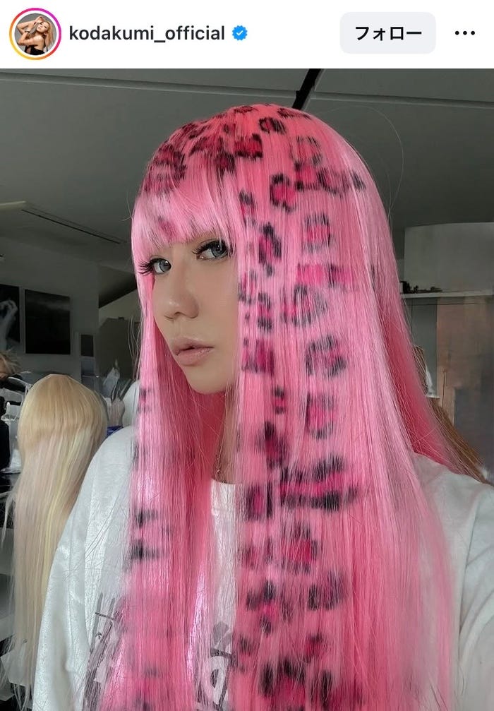 倖田來未Instagramより