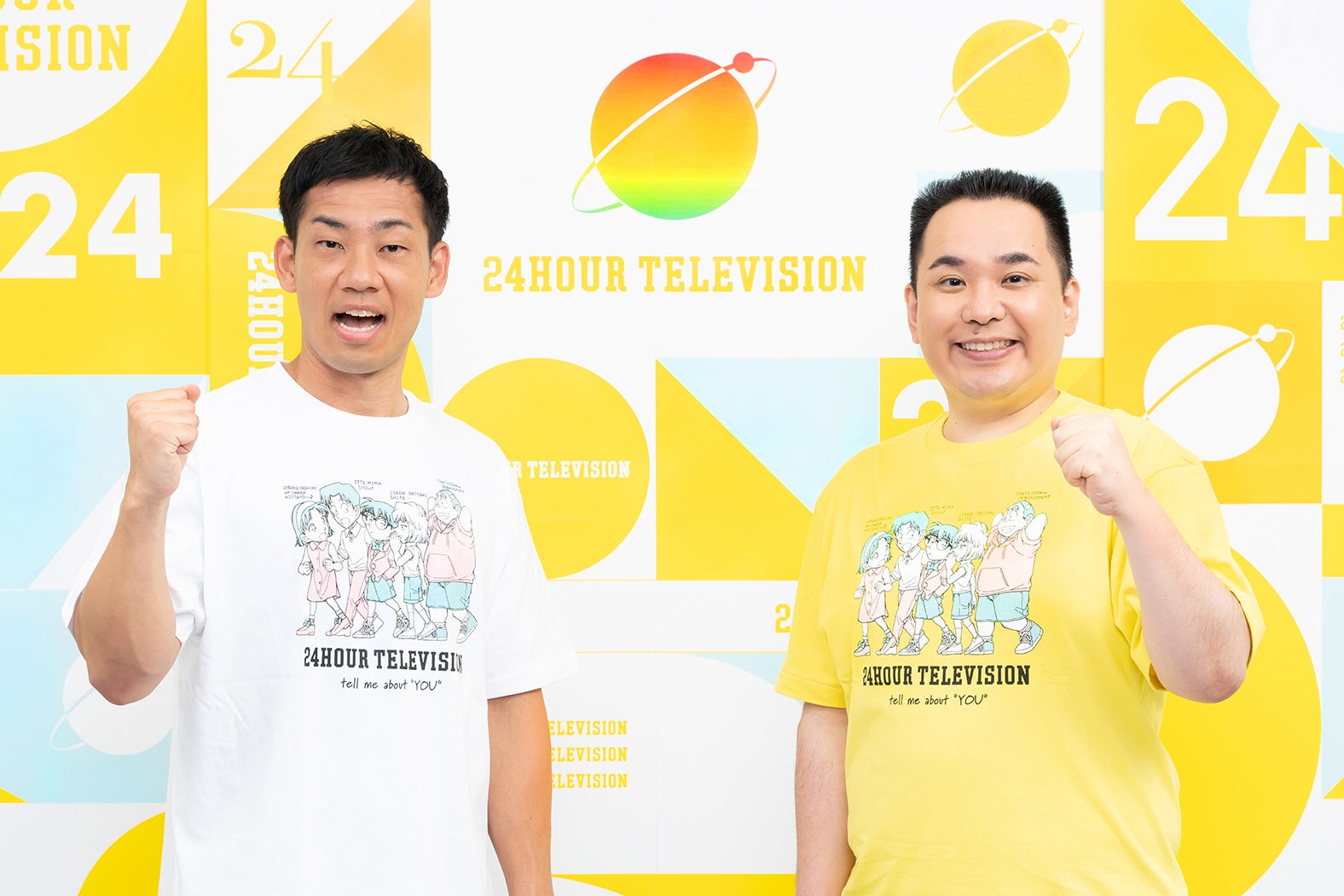 ミルクボーイ／駒場孝、内海崇（C）読売テレビ