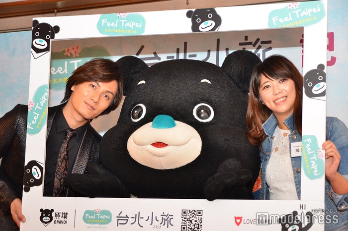 加藤和樹、熊讚Bravo(ブラボー)、台北市政府観光伝播局の陳思宇(C)モデルプレス