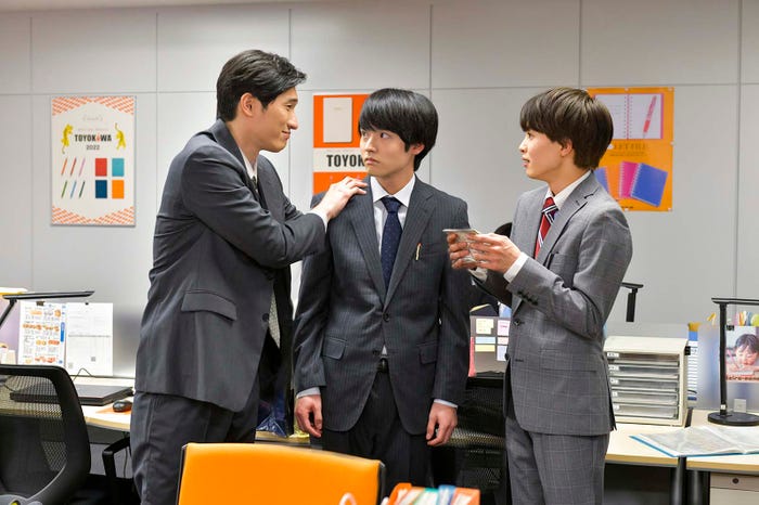 鈴之助、赤楚衛二、草川拓弥(C)豊田悠/SQUARE ENIX・「チェリまほ THE MOVIE」製作委員会