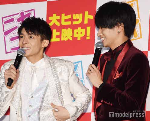 King & Prince岸優太、Sexy Zone中島健人は「セクシーが染み付いてる」 自身は“セキシー”で弟分を希望<ニセコイ>