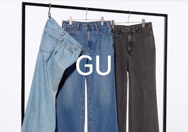GUデニムがコスパ最強で買わない理由なし♡春のおしゃれに頼れる！一軍入りデニム5選