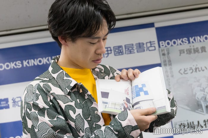 戸塚純貴(C)モデルプレス