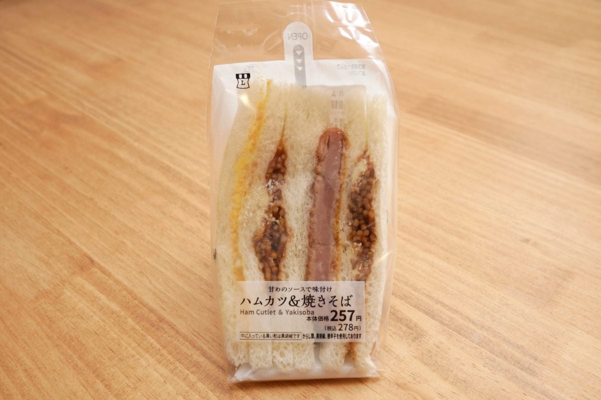 ハムカツ＆焼きそばサンド