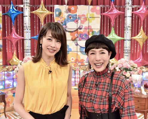 Sexy Zone中島健人、パンツ事情を告白 “彼女と初めてのキス”実演で本領発揮