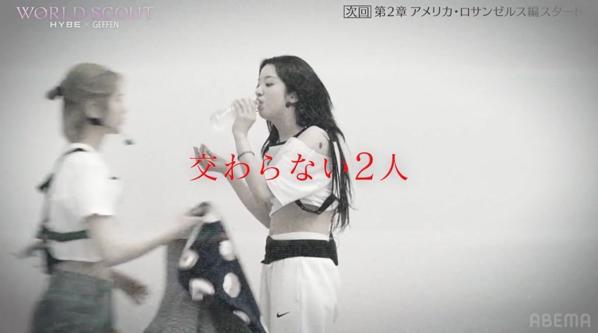 Aoi Otani（大谷碧空）、Ayana Kuwahara（桑原彩菜）（C）AbemaTV,Inc.