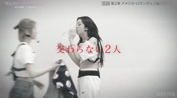 Aoi Otani(大谷碧空)、Ayana Kuwahara(桑原彩菜)(C)AbemaTV,Inc.