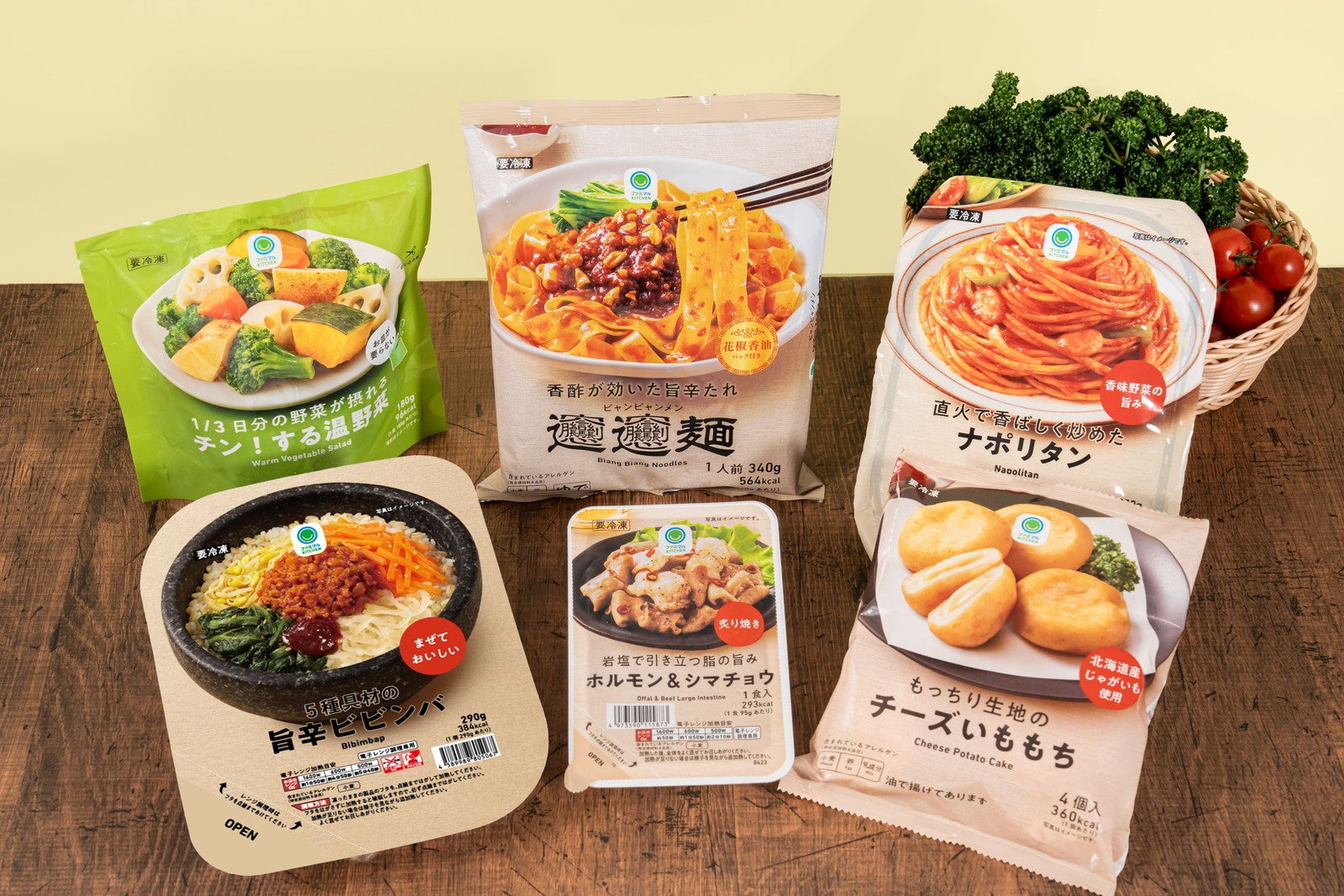 ファミマの中の人が選ぶ、ファミマル冷凍食品“家計を支えるベスト11”発表 名店監修の麺におつまみ系も
